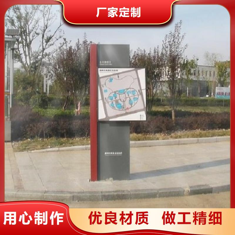 定制太阳能路名牌多种规格
