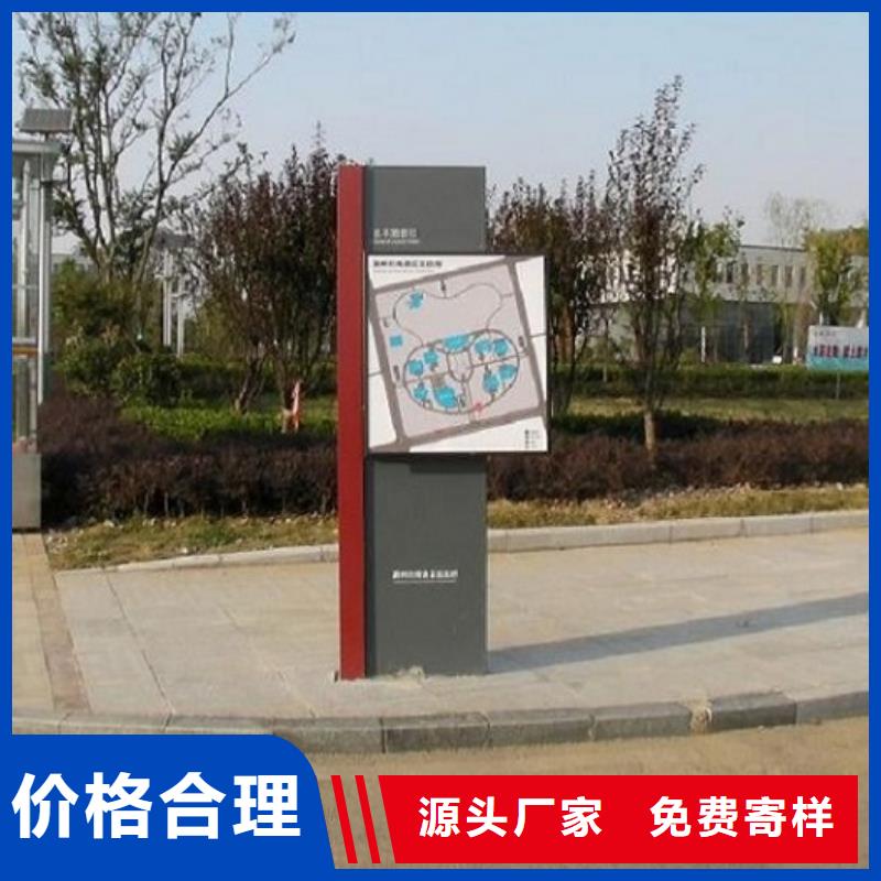 口碑好的道路太阳能路名牌供货商