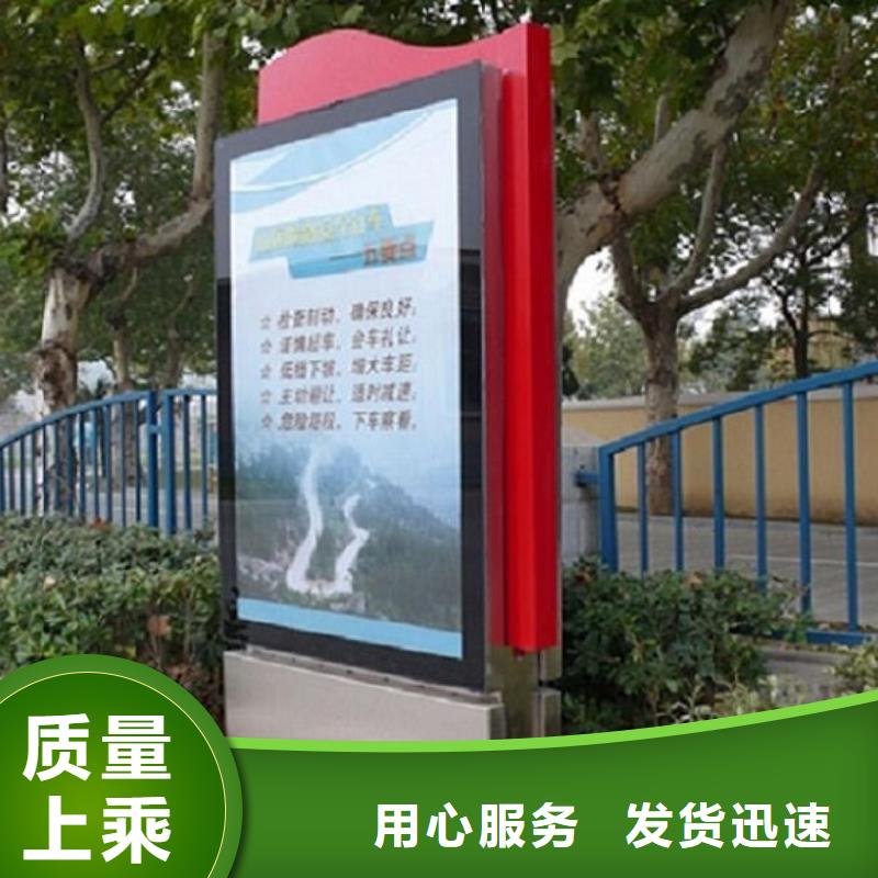城市社区滚动灯箱供应商报价