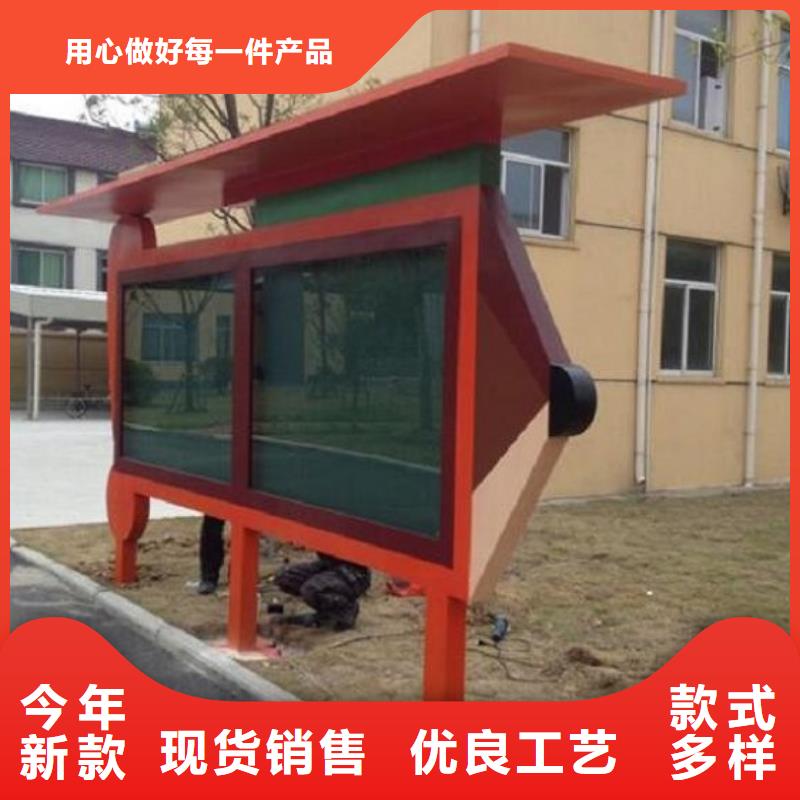 智能社区滚动灯箱品质卓越