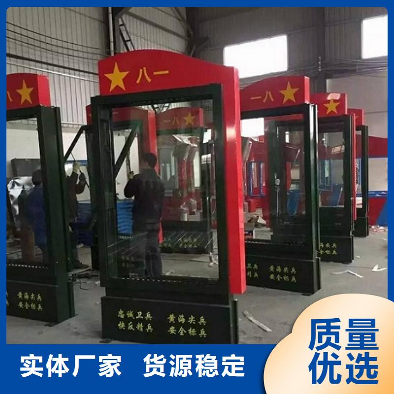 城市社区滚动灯箱采购_城市社区滚动灯箱