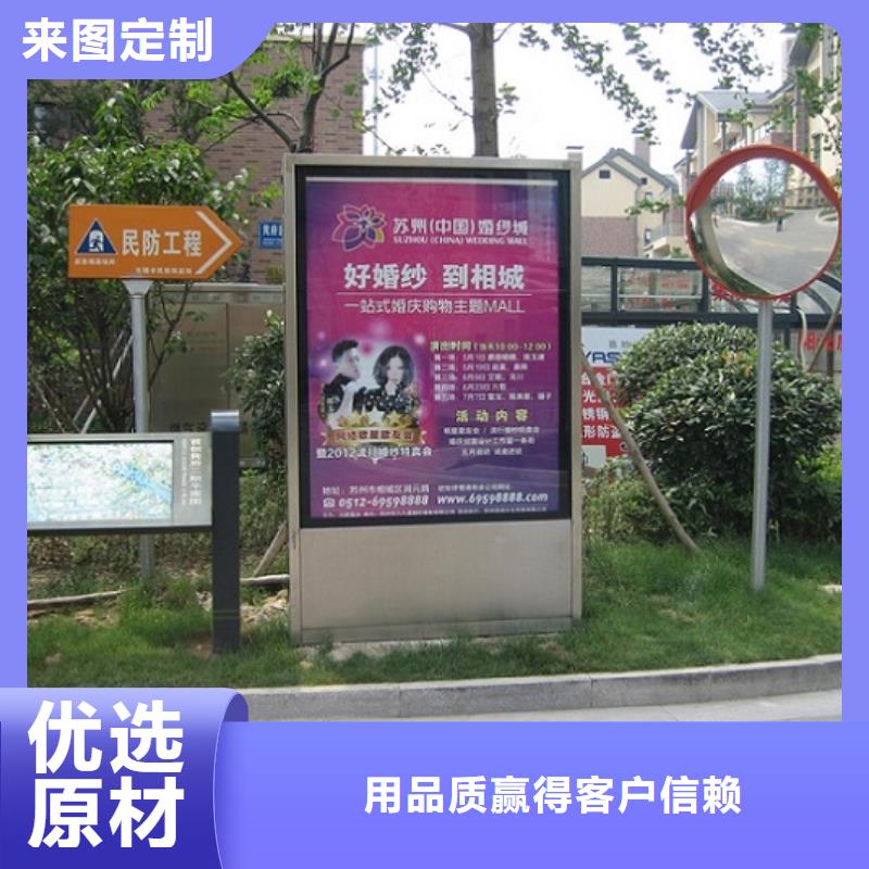城市社区滚动灯箱采购_城市社区滚动灯箱