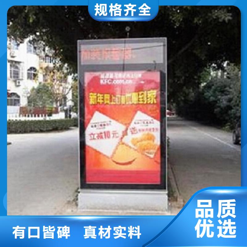 城市社区滚动灯箱采购_城市社区滚动灯箱