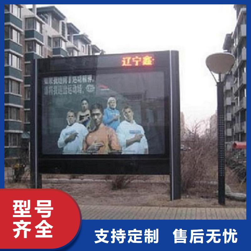 优选：异形社区滚动灯箱批发商