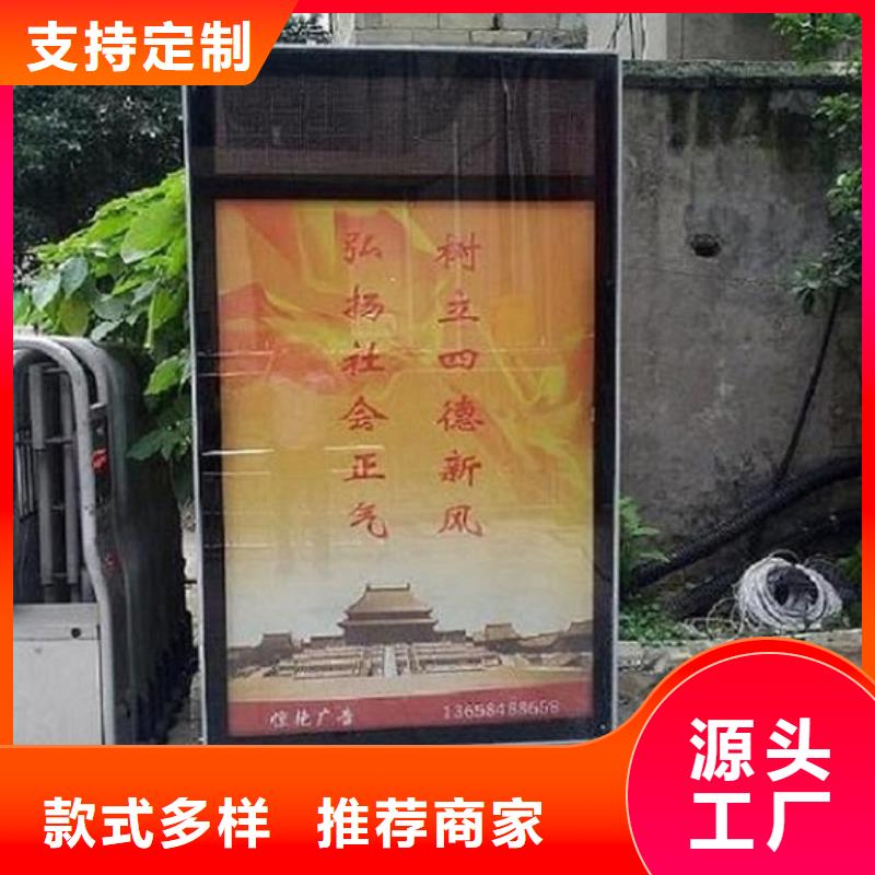 城市社区滚动灯箱供应商报价