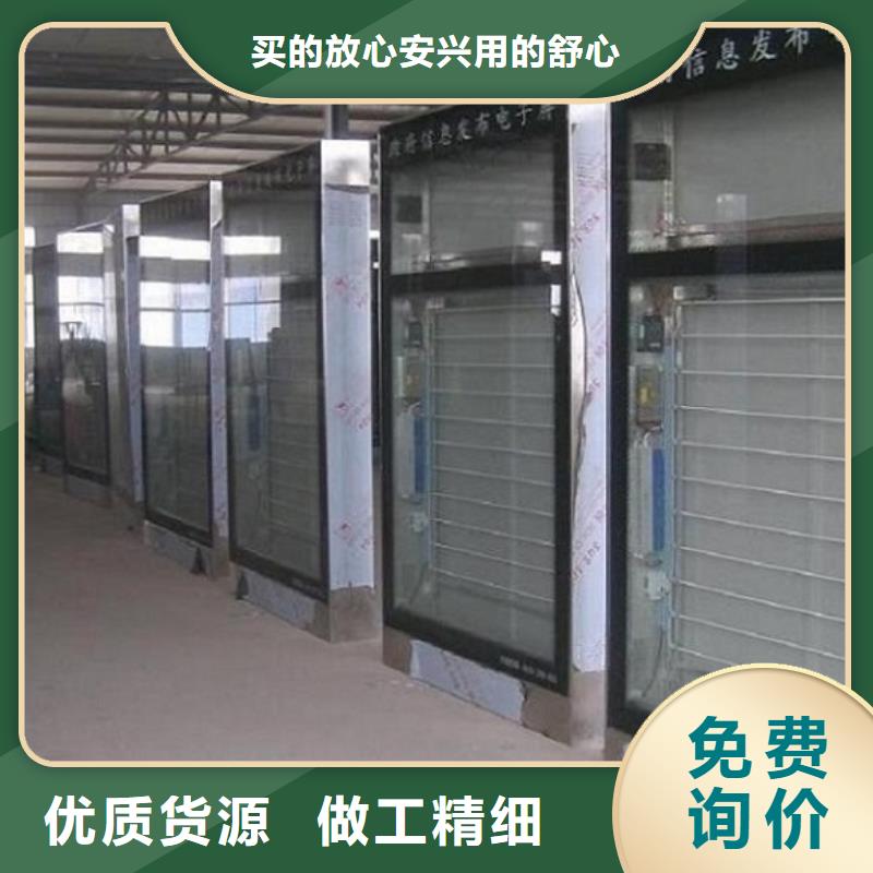 仿古款社区滚动灯箱-仿古款社区滚动灯箱价格低