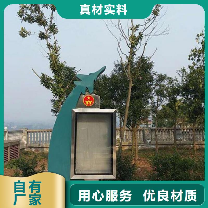 仿古款社区滚动灯箱-仿古款社区滚动灯箱价格低