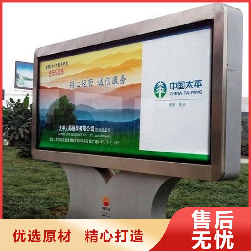 仿古款社区滚动灯箱-仿古款社区滚动灯箱价格低
