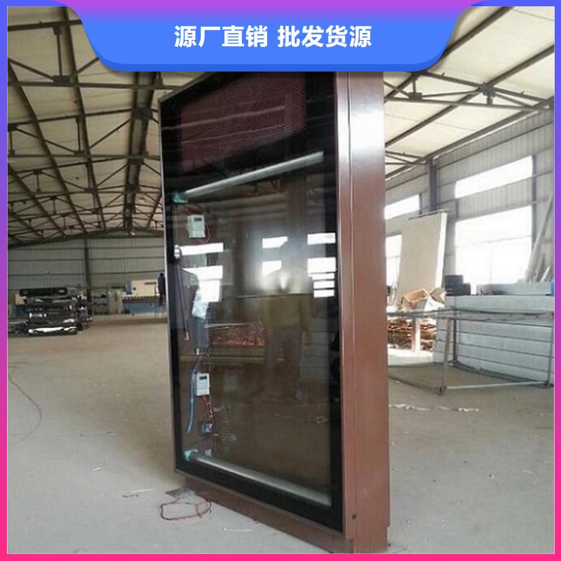 仿古款社区滚动灯箱-仿古款社区滚动灯箱价格低
