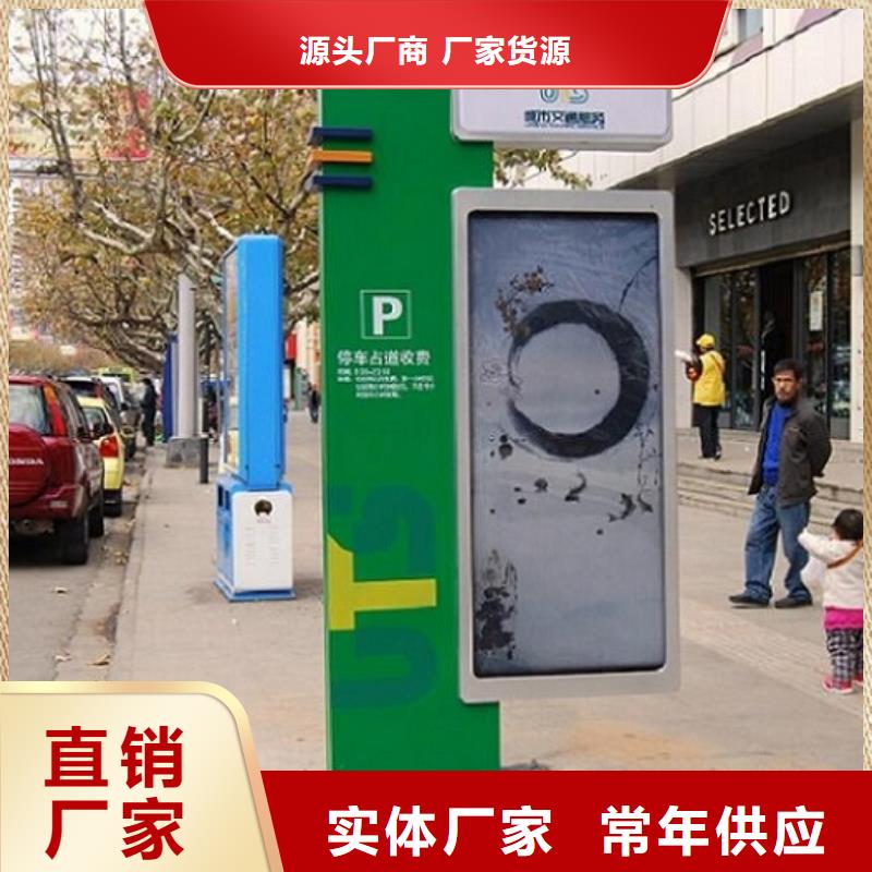 城市社区滚动灯箱供应商报价