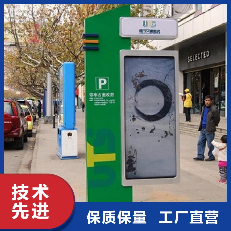 仿古款社区滚动灯箱-仿古款社区滚动灯箱价格低