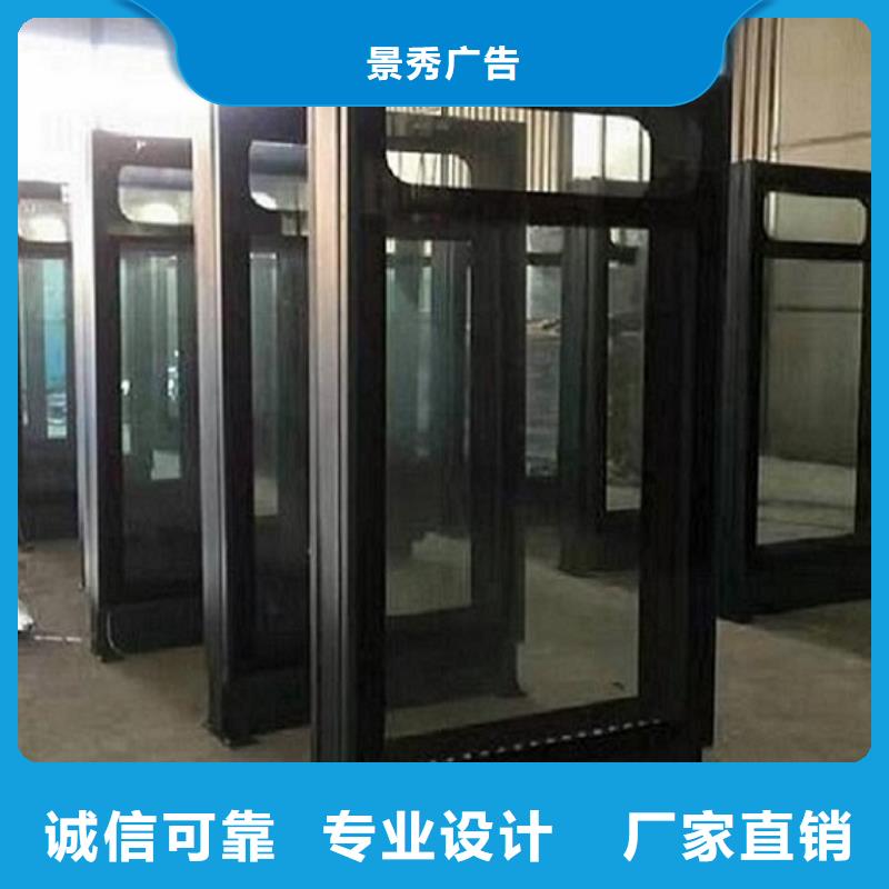 城市社区滚动灯箱采购_城市社区滚动灯箱