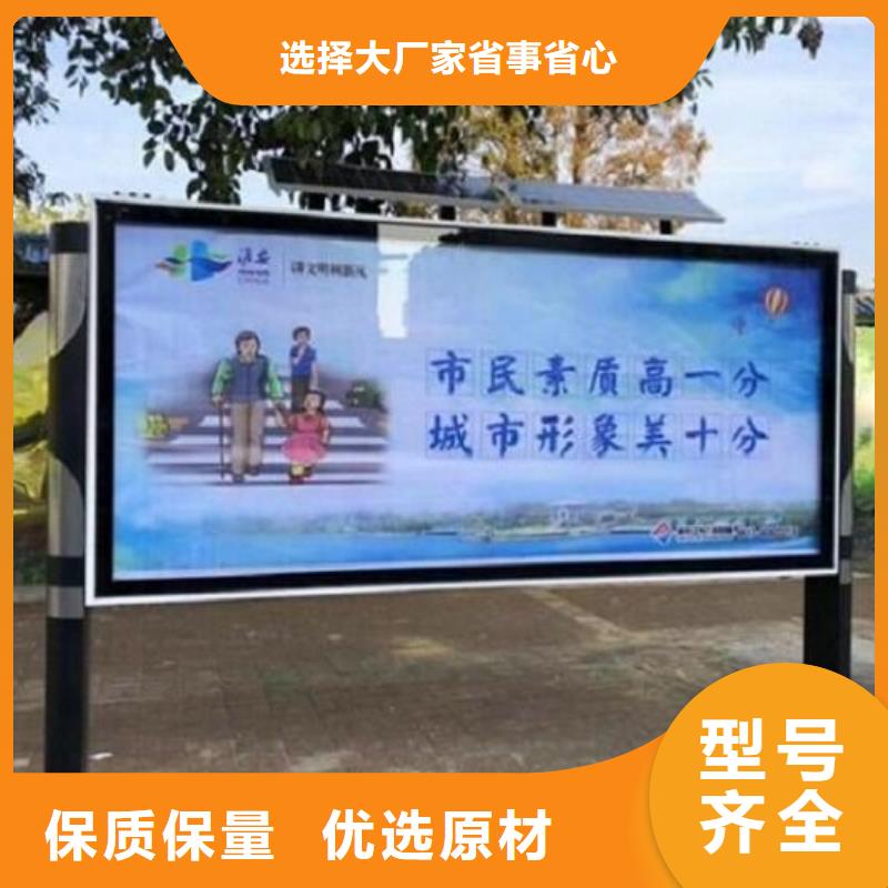 城市社区滚动灯箱采购_城市社区滚动灯箱