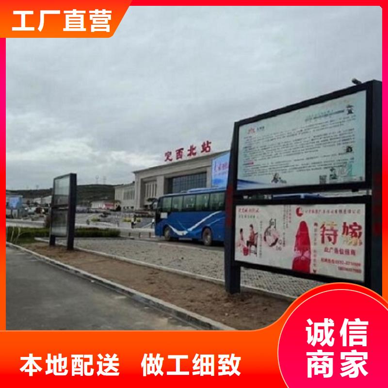 城市社区滚动灯箱供应商报价