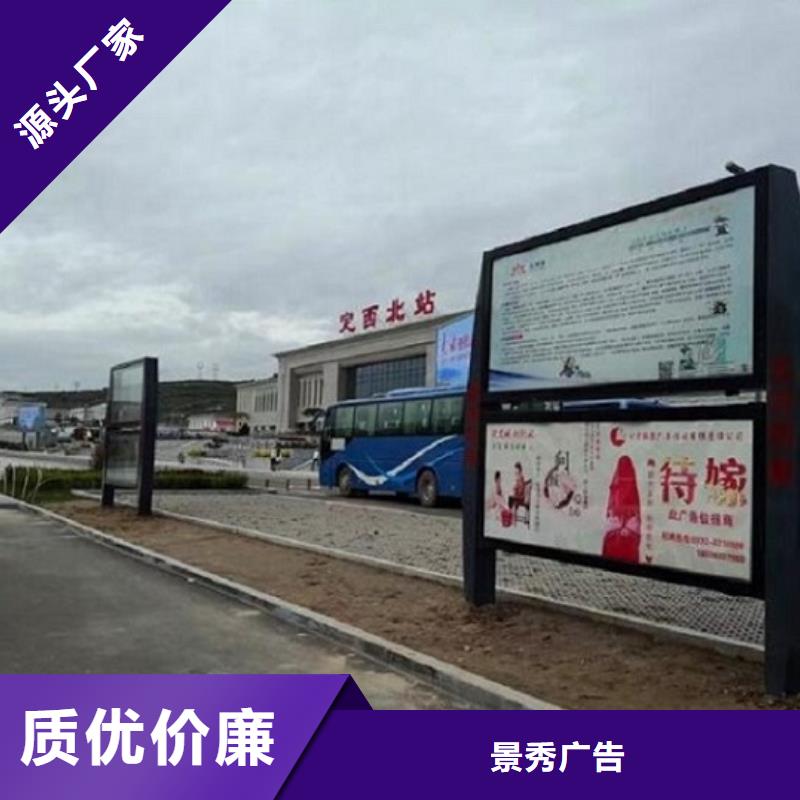 城市社区滚动灯箱采购_城市社区滚动灯箱