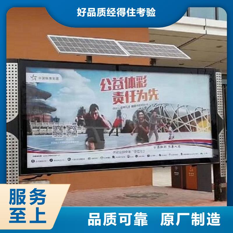 城市社区滚动灯箱采购_城市社区滚动灯箱