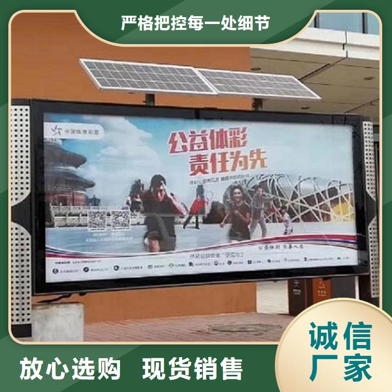 仿古款社区滚动灯箱-仿古款社区滚动灯箱价格低