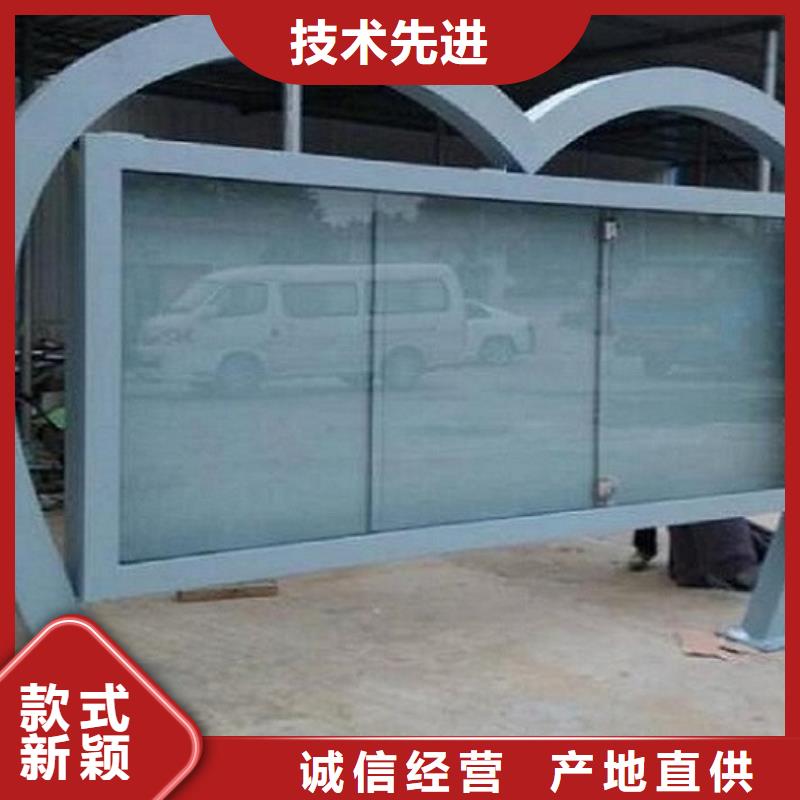 城市社区滚动灯箱供应商报价