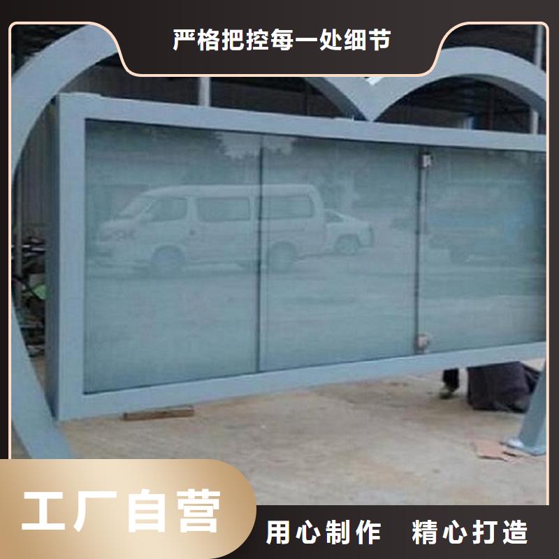 城市社区滚动灯箱采购_城市社区滚动灯箱