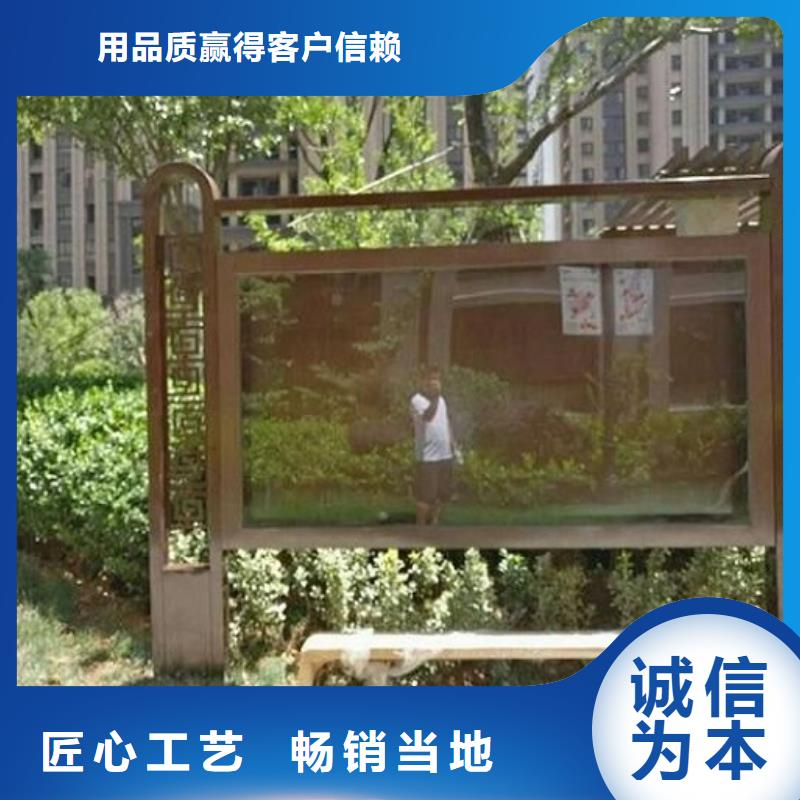 城市社区滚动灯箱供应商报价