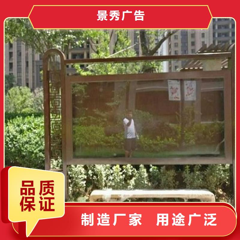 城市社区滚动灯箱采购_城市社区滚动灯箱