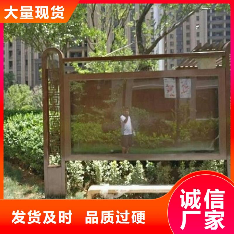 智能社区滚动灯箱品质卓越