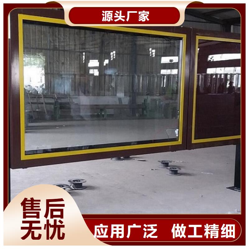智能社区滚动灯箱品质与价格同行