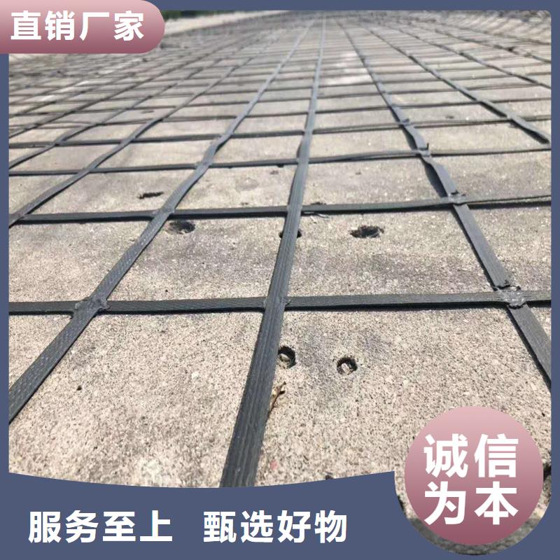 玻纤格栅-视频-金利玻纤格栅_ 金利复合材料(银川分公司)