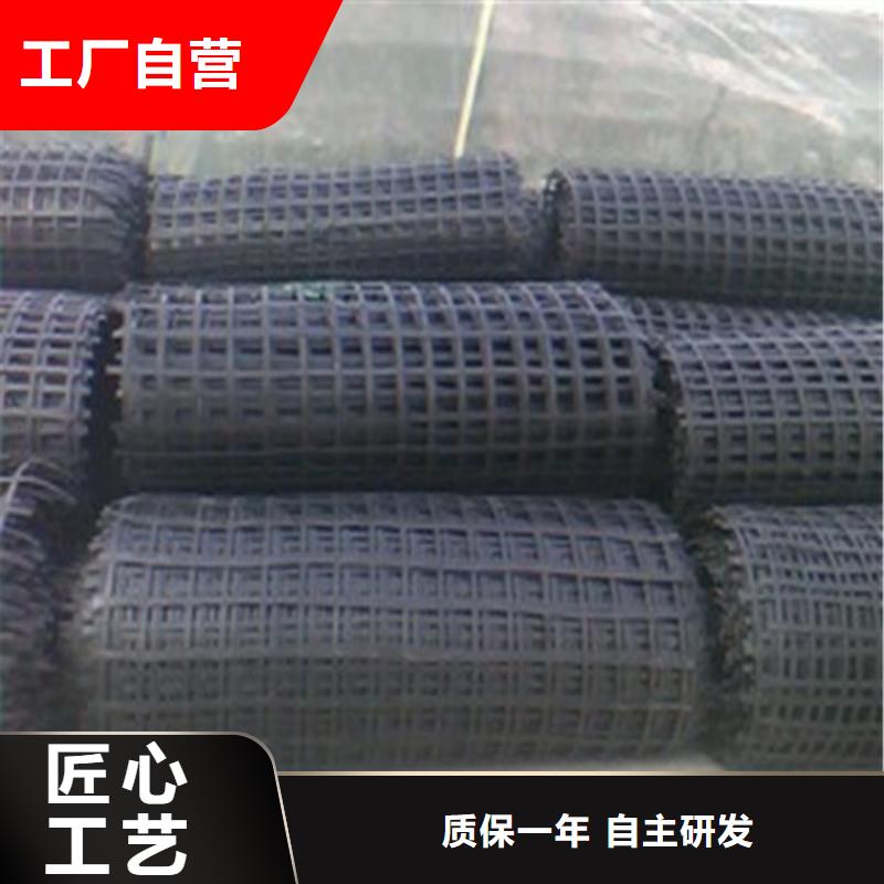 土工格栅蓄水板精工细作品质优良