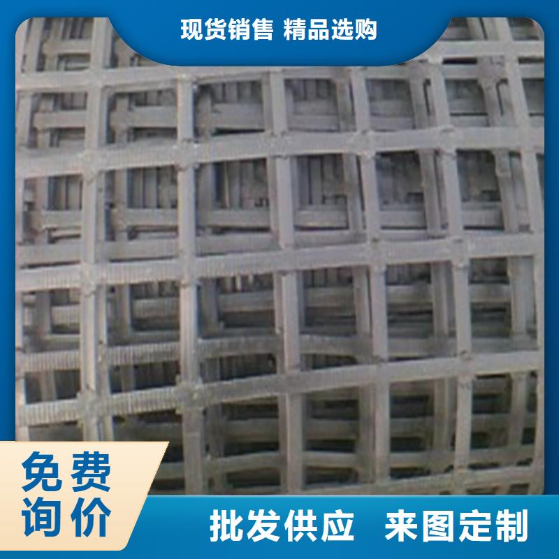 玻纤格栅-视频-金利玻纤格栅_ 金利复合材料(银川分公司)