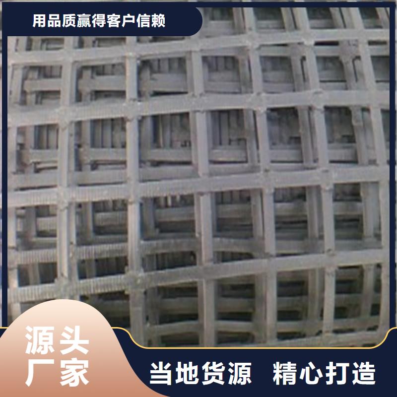 玻璃纤维格栅价格