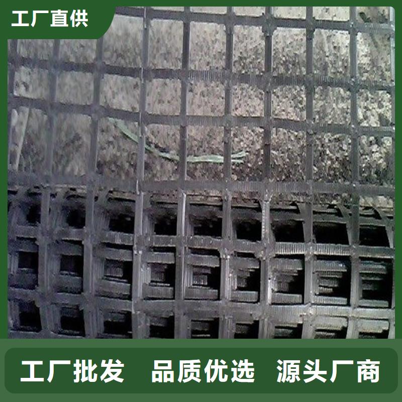 玻纤格栅-视频-玻纤格栅-河南省洛阳市吉利|涧西|安阳|平顶山|商丘|漯河|周口|驻马店同城生产厂家
