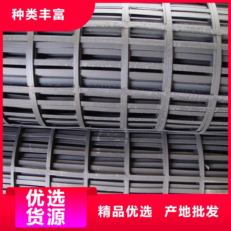 玻纤格栅-视频-金利玻纤格栅_ 金利复合材料(银川分公司)