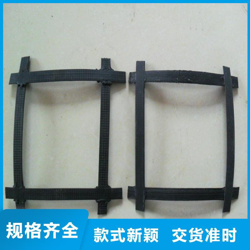 双向塑料土工格栅厂家现货