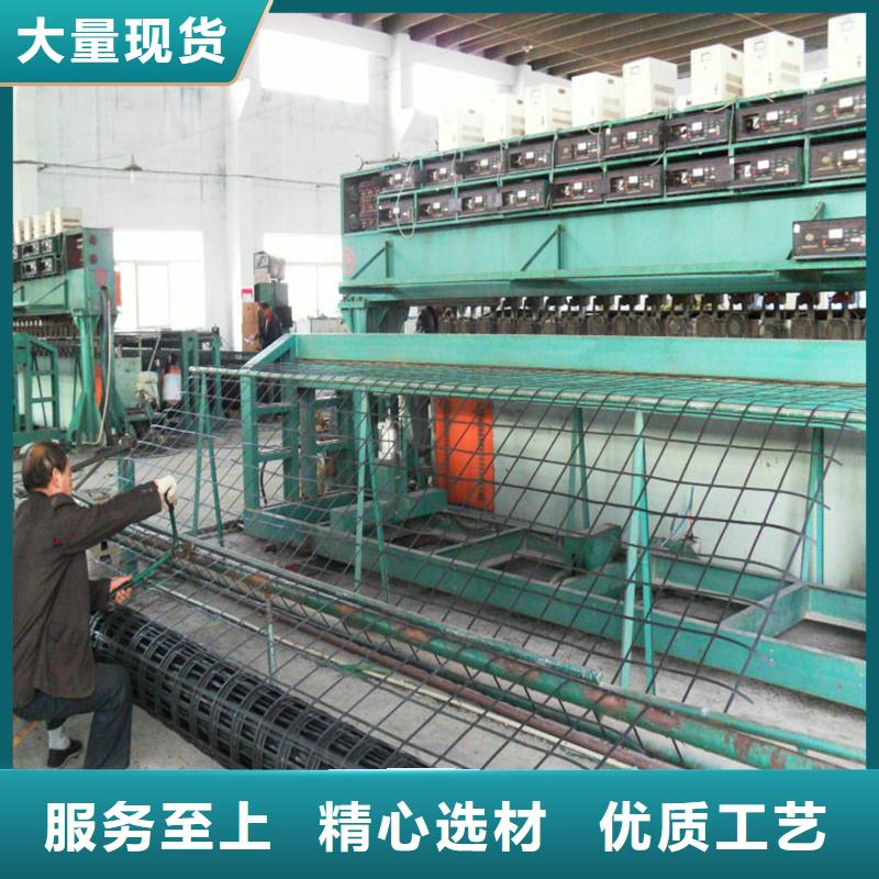 单向土工格栅现货齐全