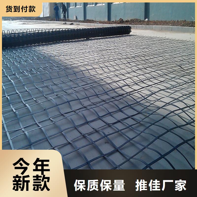 土工格栅,【钢塑土工格栅】精致工艺