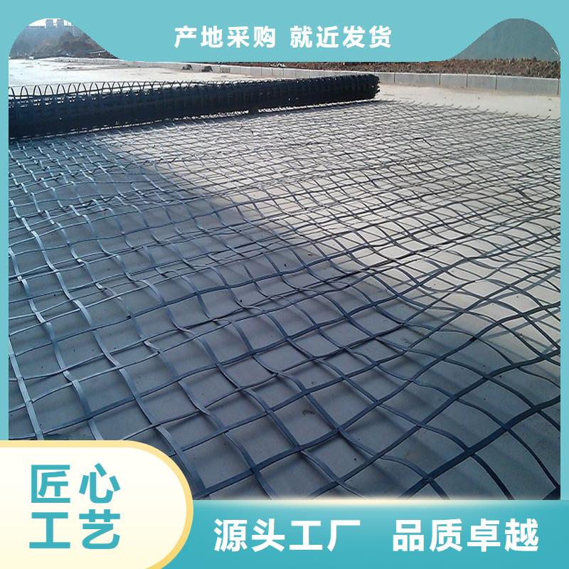 土工格栅排水板精工细致打造