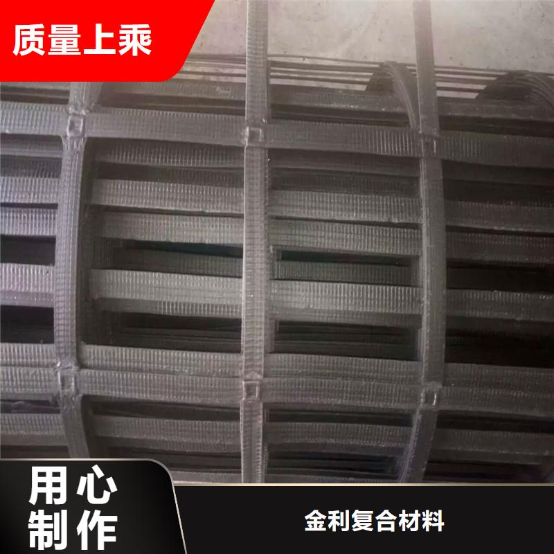 双向塑料土工格栅生产厂家