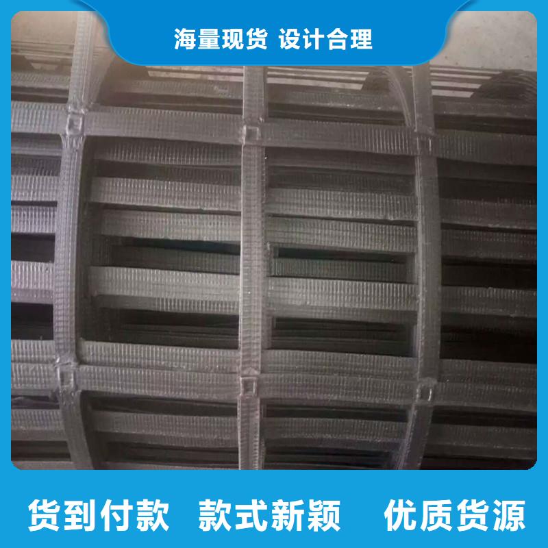 土工格栅现货齐全售后无忧