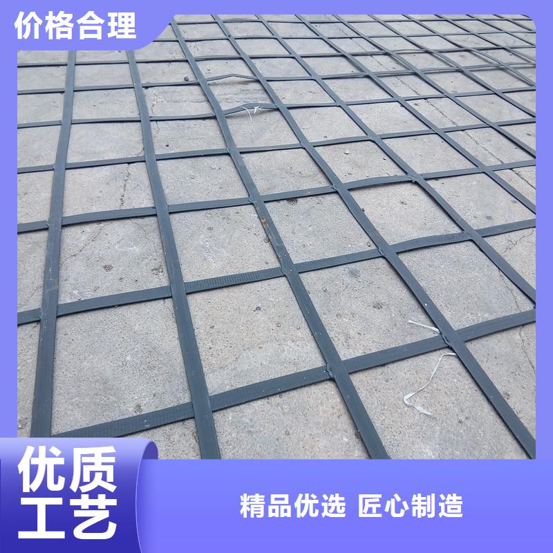 土工格栅玻纤土工格栅质量层层把关