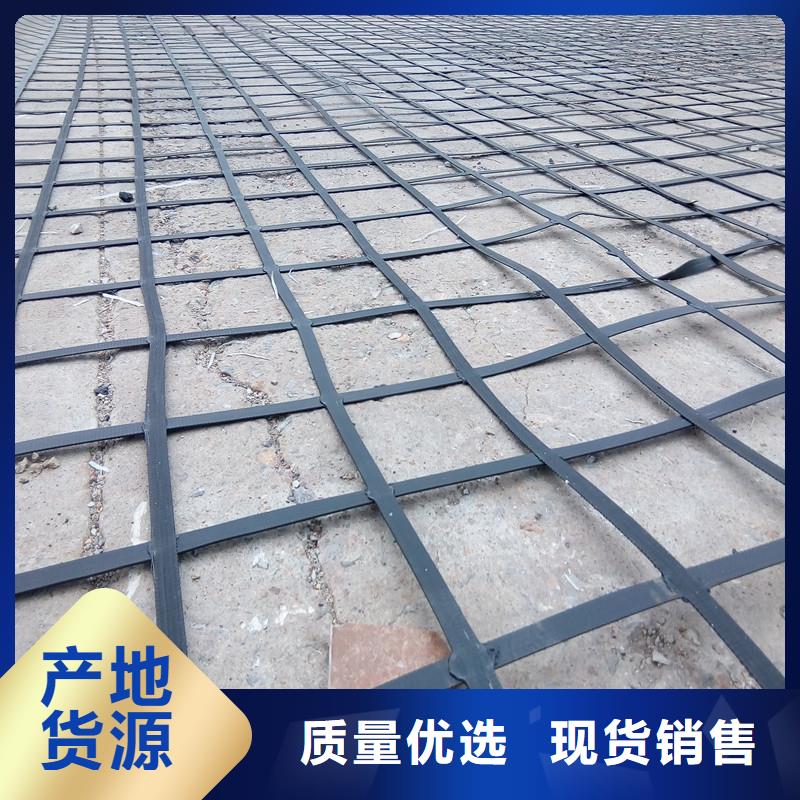 双向拉伸土工格栅工厂直销