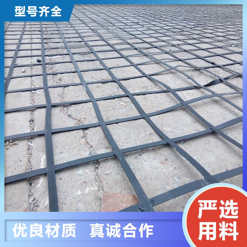 土工格栅,防水毯货品齐全