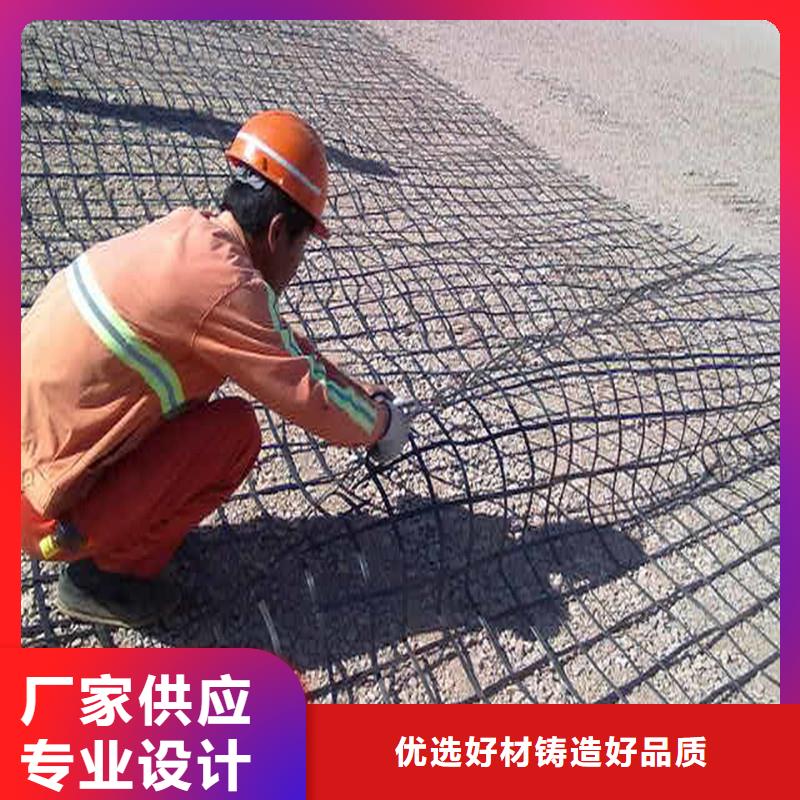 自粘式玻纤格栅厂家报价