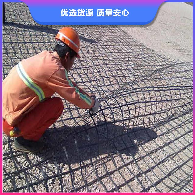 土工格栅-【钢塑土工格栅】实力优品