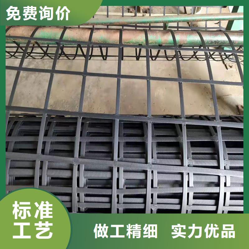 土工格栅排水板精工细致打造