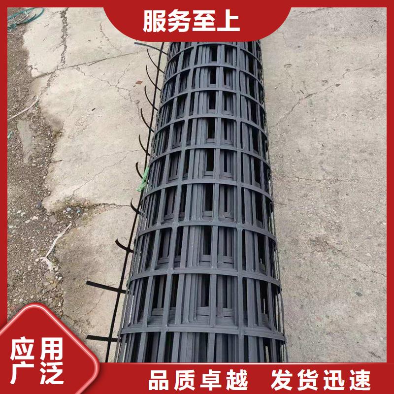 玻璃纤维土工格栅厂家直销