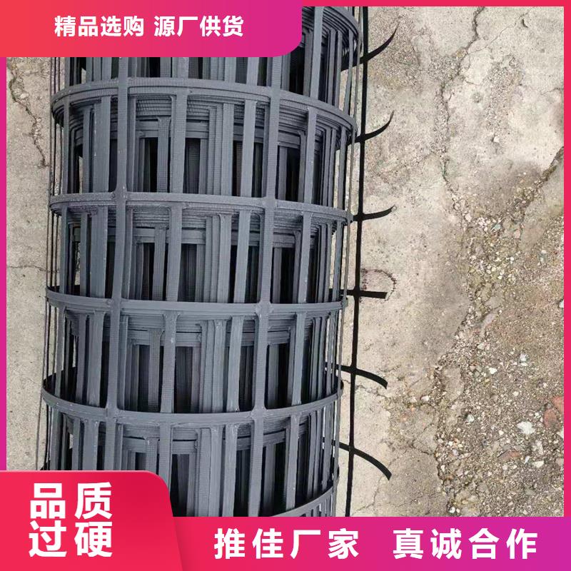 玻纤土工格栅规格