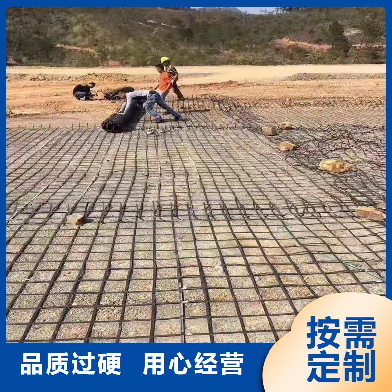 30KN玻纤格栅价格