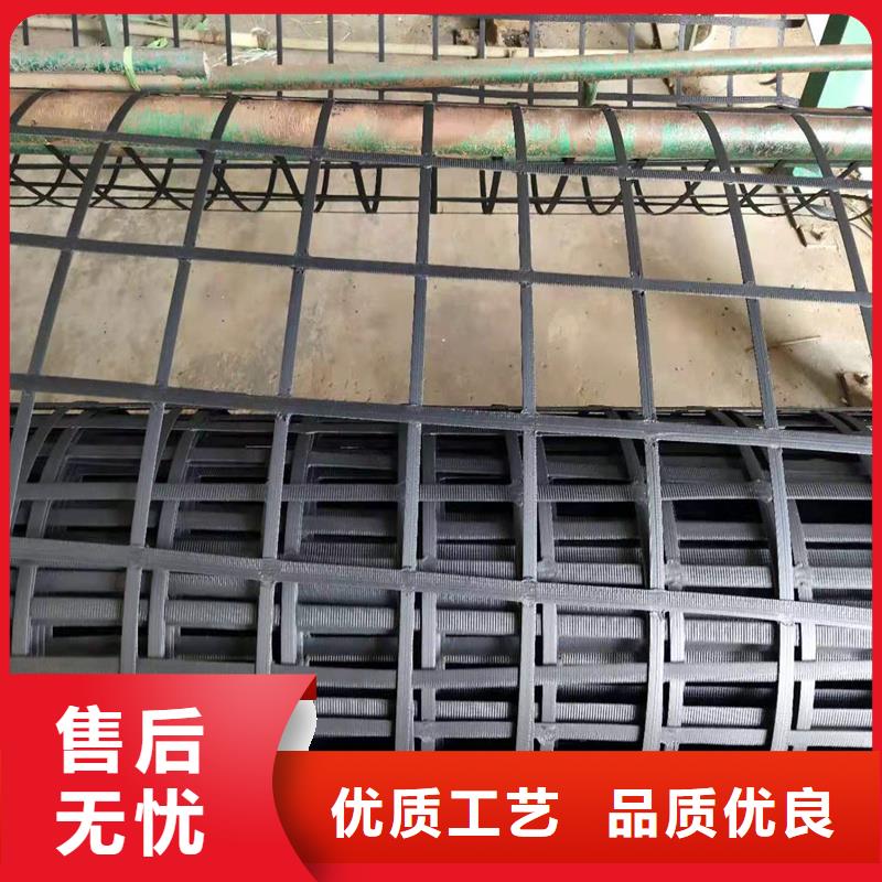 土工格栅玻璃纤维土工格栅专注细节更放心