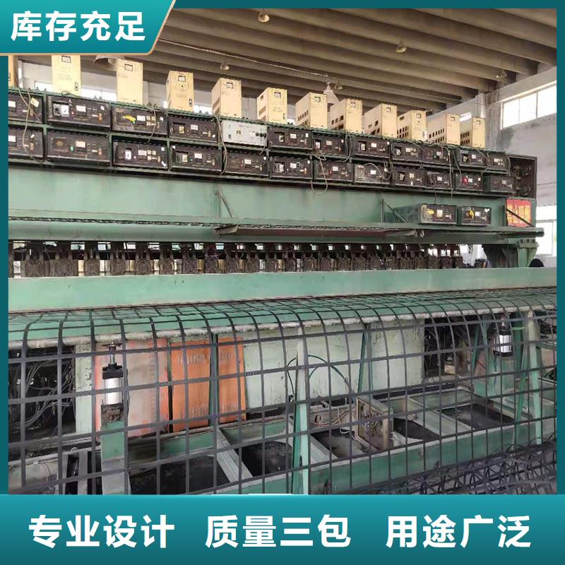 塑料土工格栅厂家报价